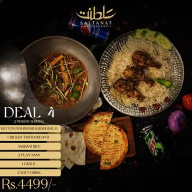 Deal # 4