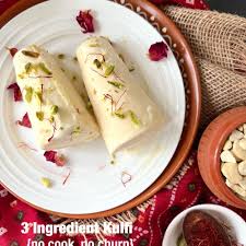 PLAIN KULFI